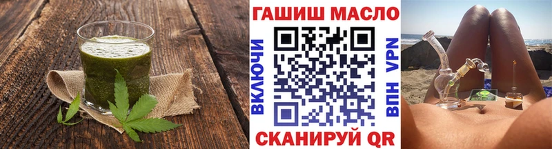 площадка как зайти  Иноземцево  Canna-Cookies марихуана  дарнет шоп  ОМГ ОМГ зеркало 