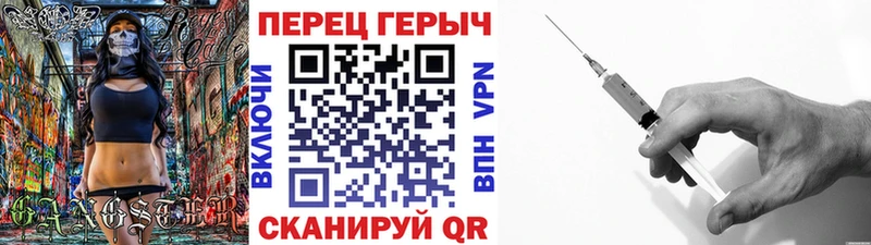 Героин афганец Иноземцево