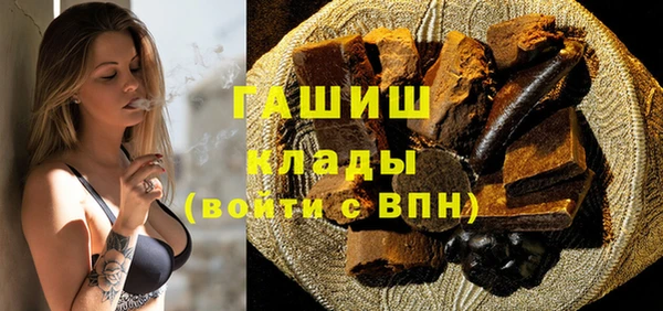 кокаин перу Абинск