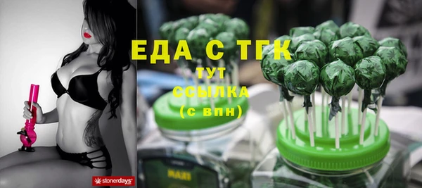 марки nbome Абаза