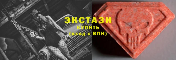 кокаин перу Абинск