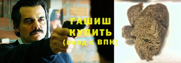 кокаин перу Абдулино