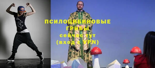 кокаин перу Абдулино
