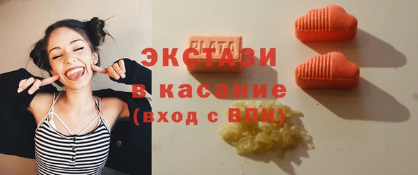 кокаин перу Абинск