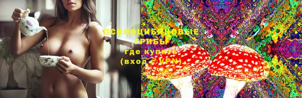кокаин перу Абдулино
