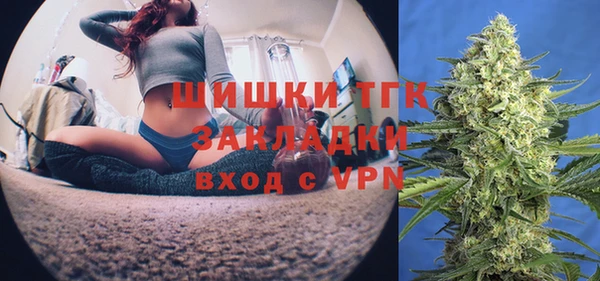 кокаин перу Абдулино