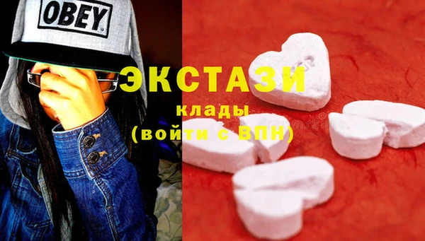 кокаин перу Абдулино