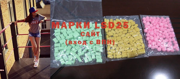 марки nbome Абаза