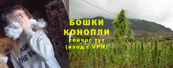марки nbome Абаза