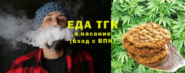 кокаин перу Абинск