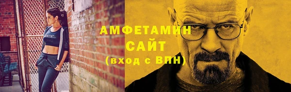спиды Медвежьегорск