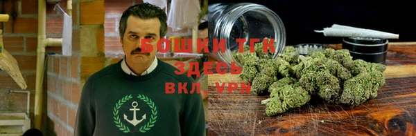 марки nbome Абаза